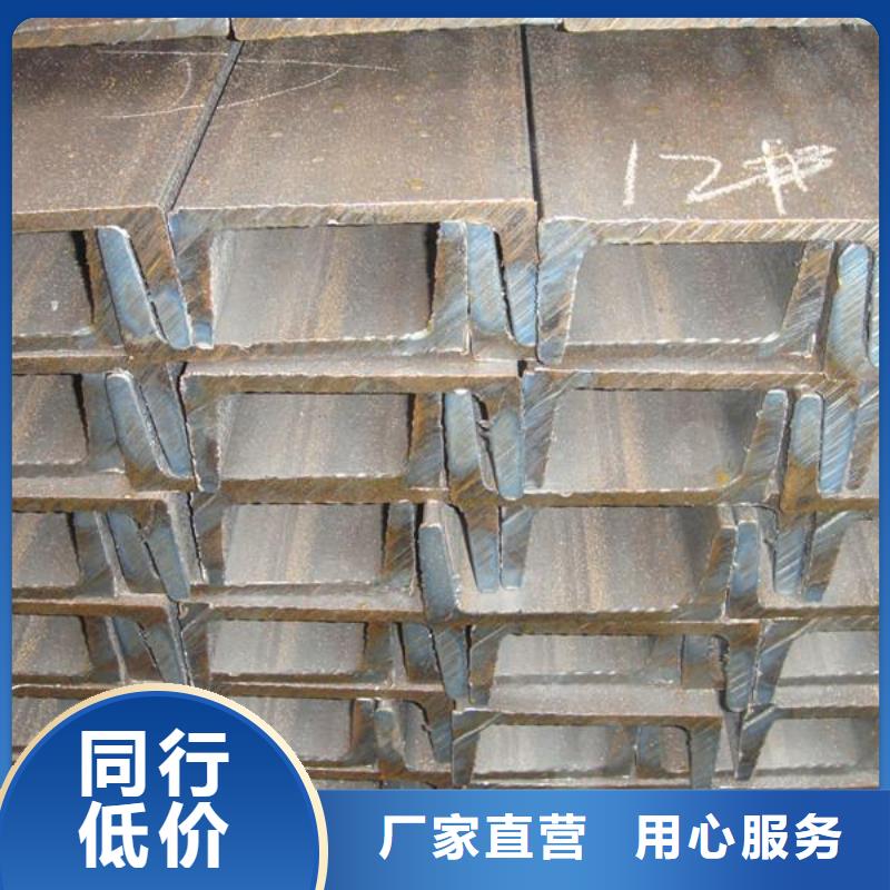 80*43*5.3槽钢__排产计划