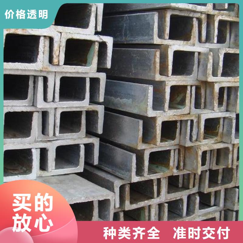 槽钢导电铝排实力优品
