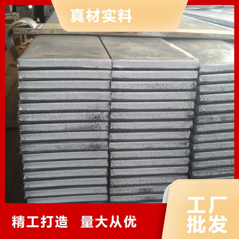 扁钢_T3紫铜排用心做好细节