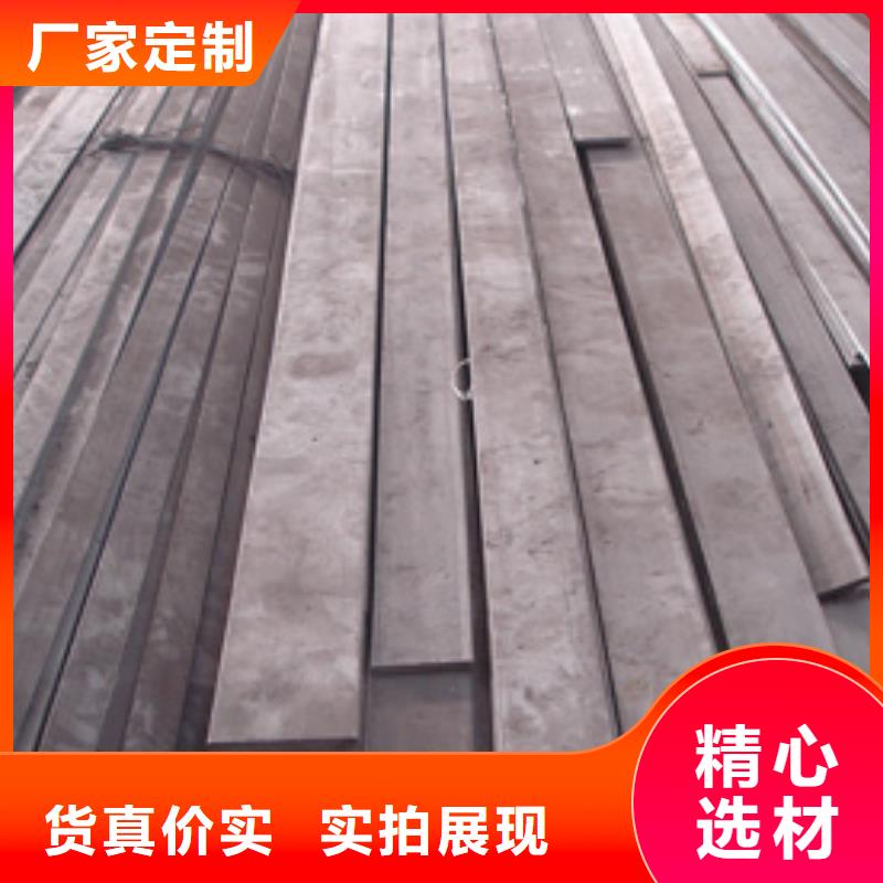 5*206*22扁钢订制现货全