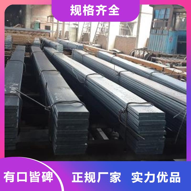 扁钢铜排专业供货品质管控