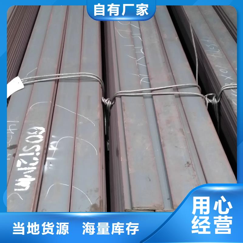扁钢母线铝排支持大批量采购