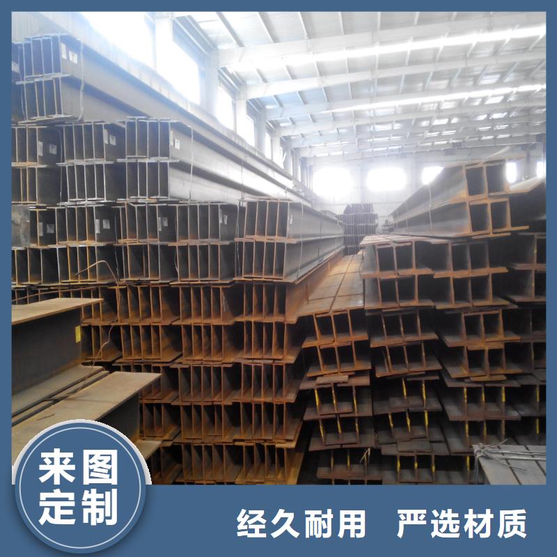 镀锌结构钢h型钢批发地