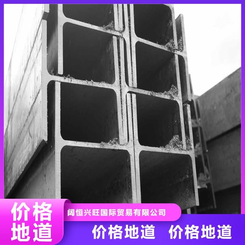 厂房建造用h型钢现货全