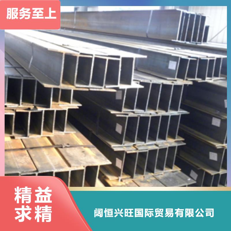 H型钢日标H型钢现货