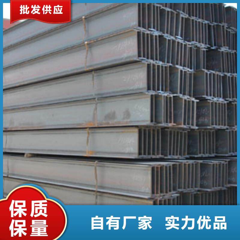 欧标H型钢HE300M报价