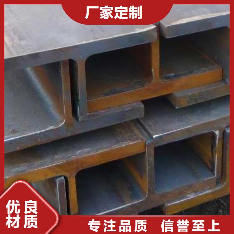 Q345B高频焊接H型钢库存大
