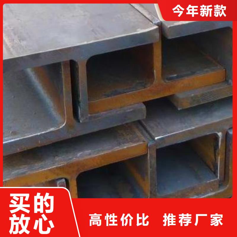 焊接h型钢Q345B莱钢_批发
