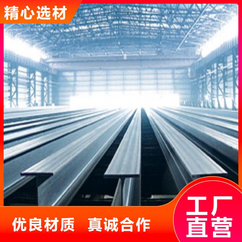 Q345B热轧H型钢排产计划