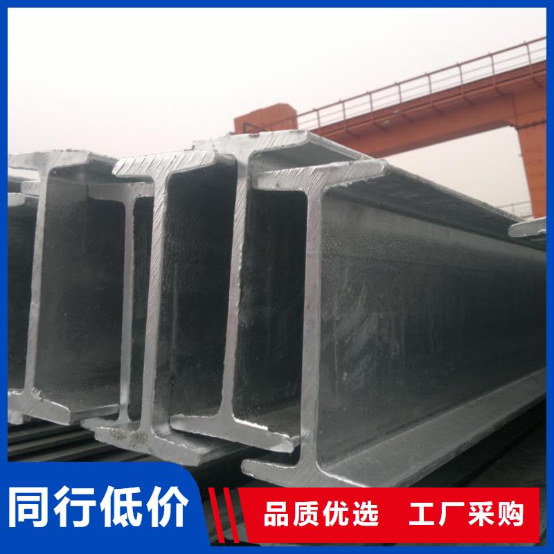 Q345B高频焊接H型钢库存大