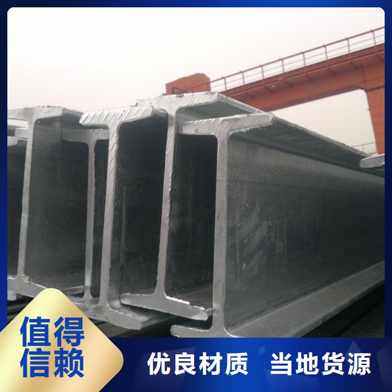 H型钢超厚紫铜排制造厂家