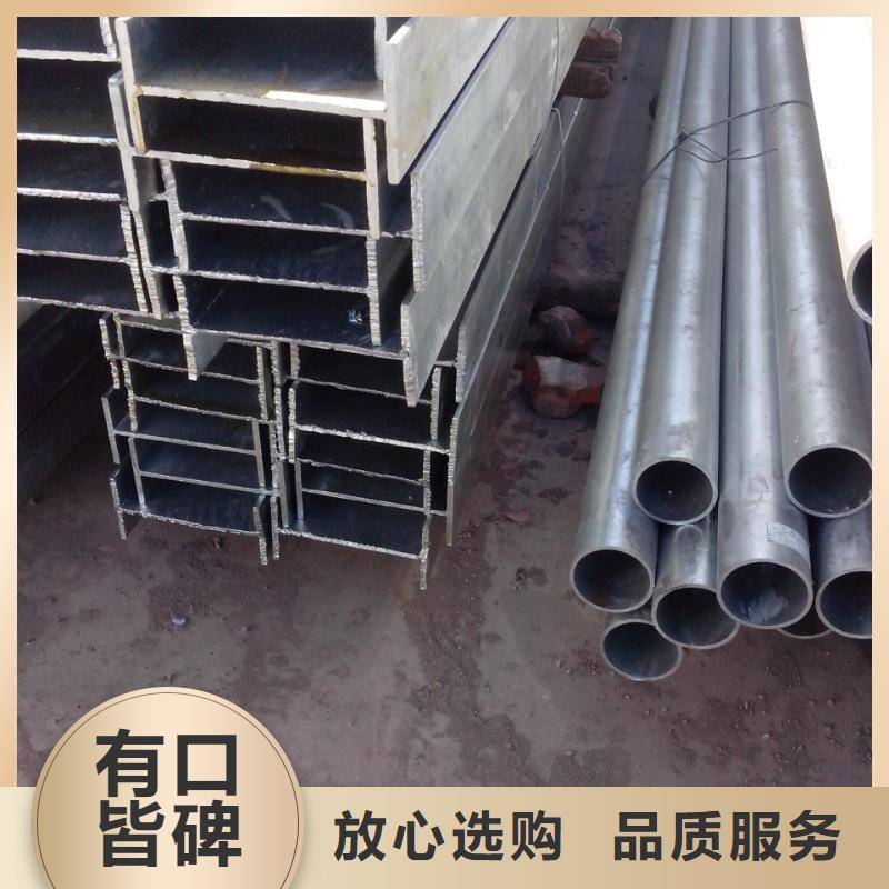 焊接h型钢喷漆加工