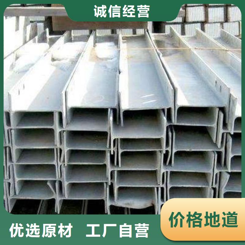 Q345B热轧H型钢排产计划