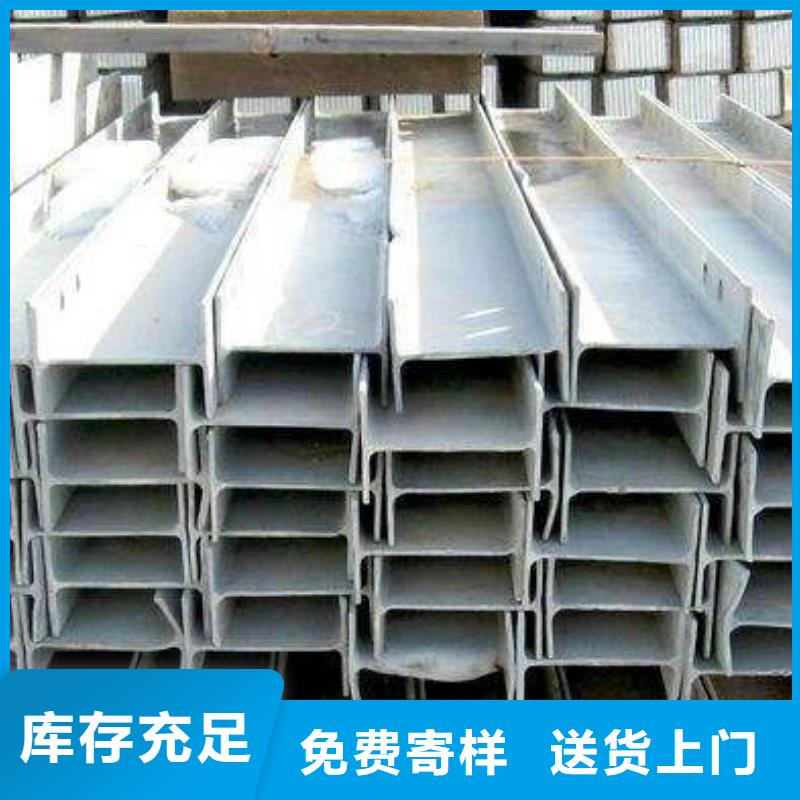 H型钢Q235B包钢发货快