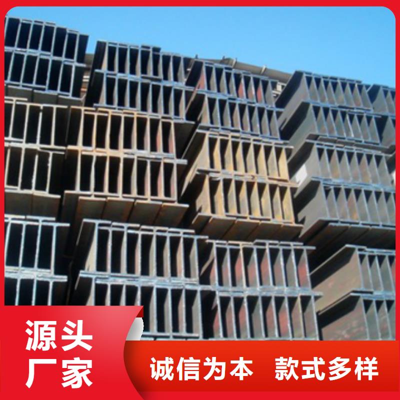 492*465*16*20焊接H型钢_批发