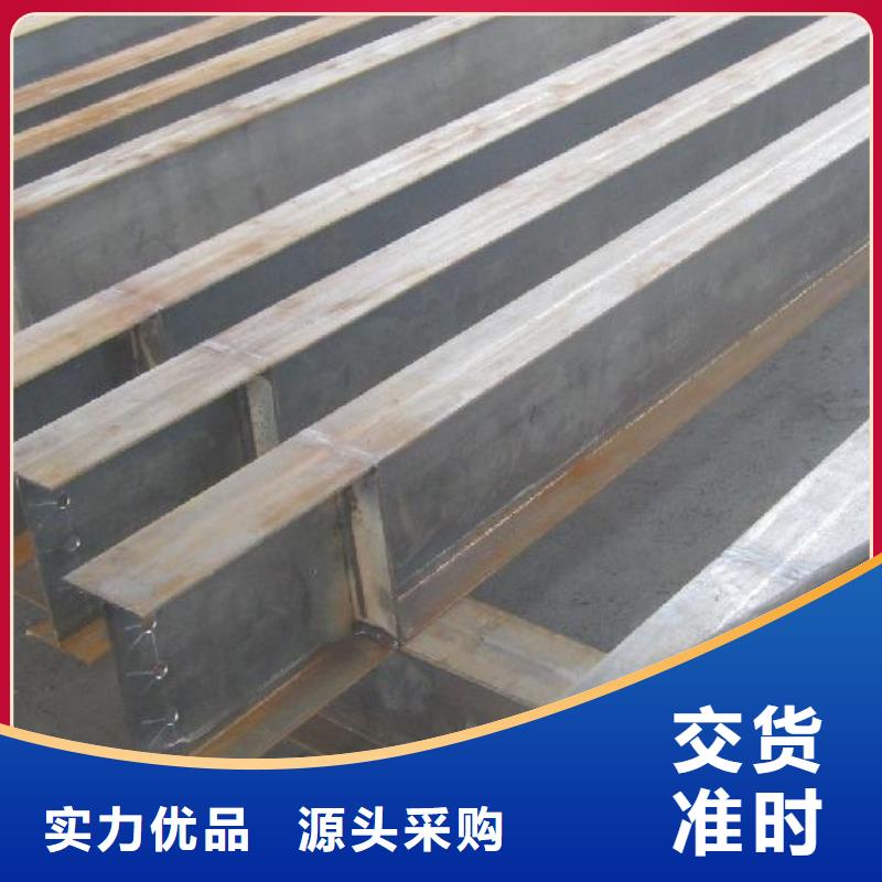 焊接钢结构h型钢销售处