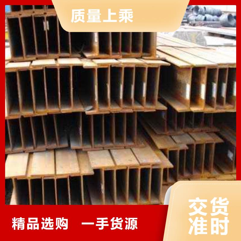 Q345B热轧H型钢排产计划