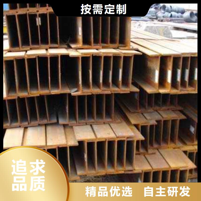 钢结构H型钢价格【阔恒兴旺】