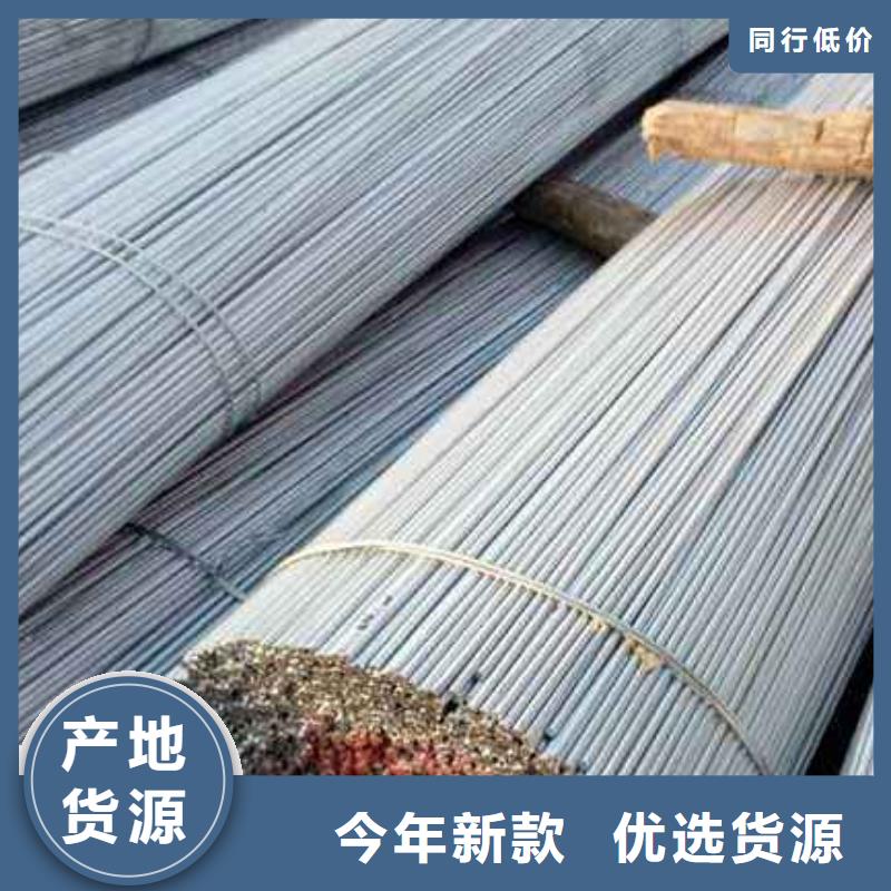 250mm圆钢Q345B圆钢排产计划