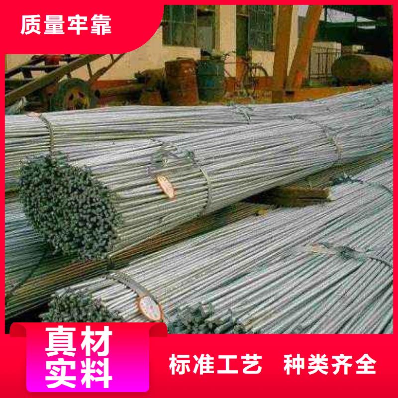 10#圆钢可定做