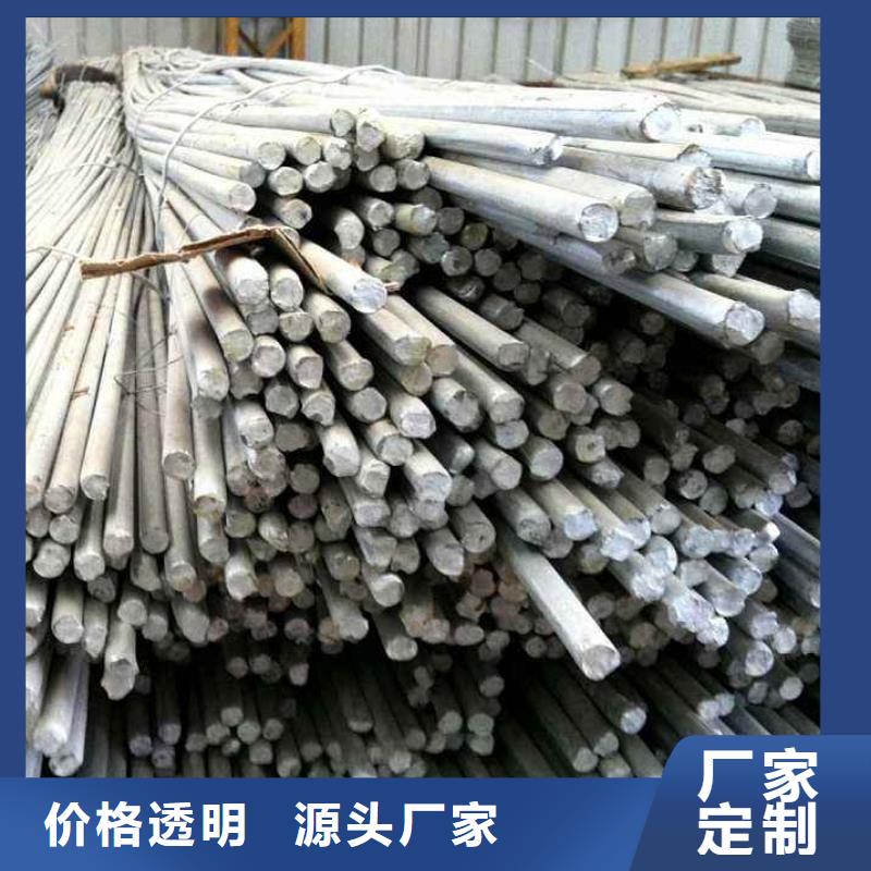 Q345B圆钢可订货