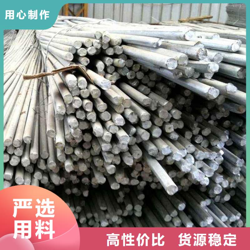 圆钢软性铜排厂家现货批发