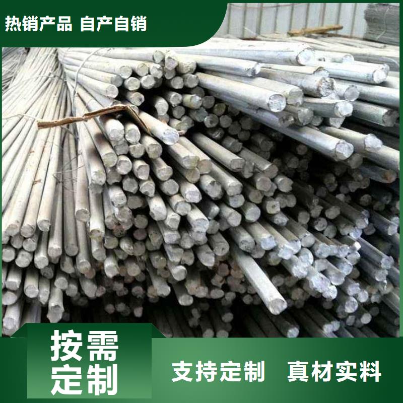 圆钢热镀锌钢管放心得选择