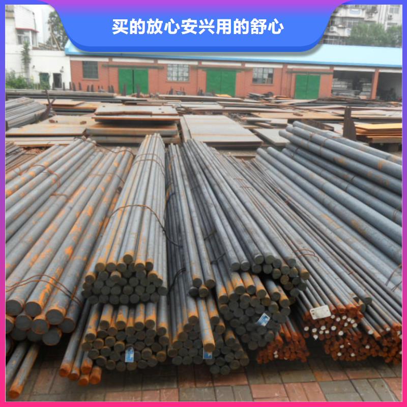 250mm圆钢Q345B圆钢排产计划