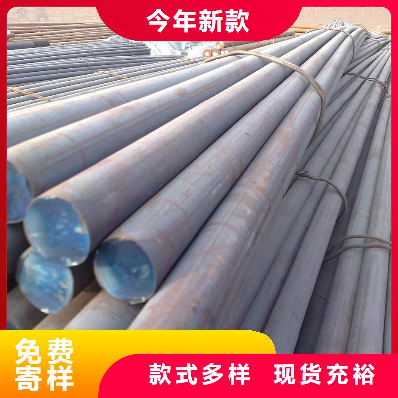 25号建筑用普圆发货快