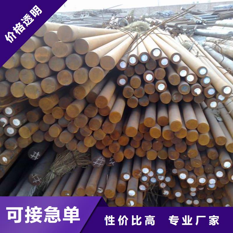 冷拔圆钢工期快