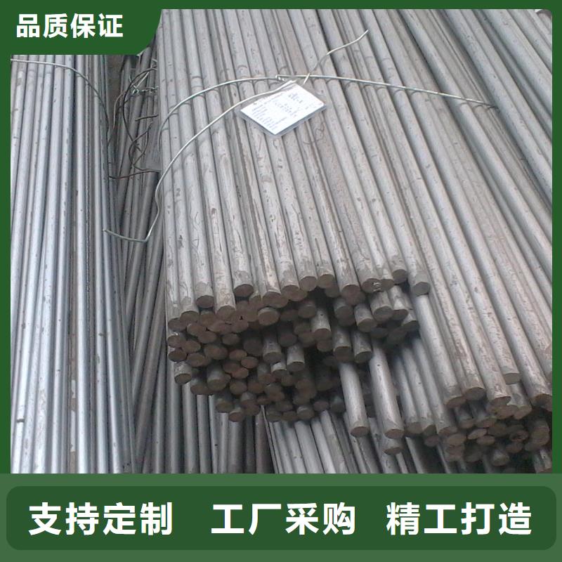 25号建筑用普圆发货快