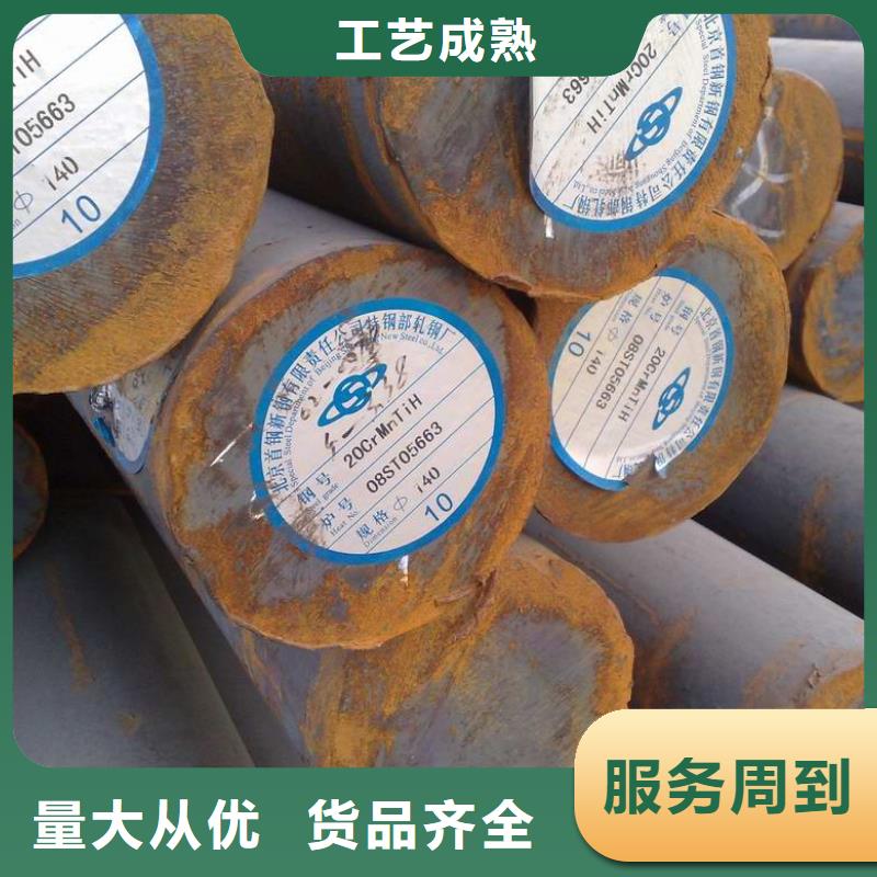 圆钢TU1高导电无氧铜带值得信赖