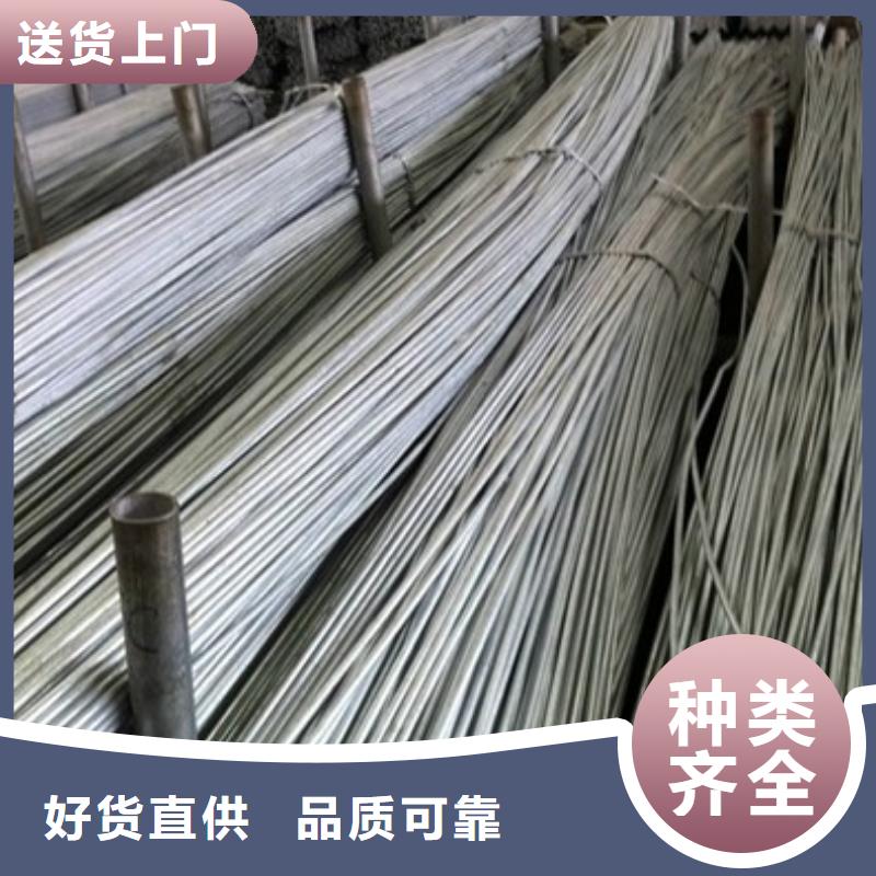 45号碳钢圆钢厂家