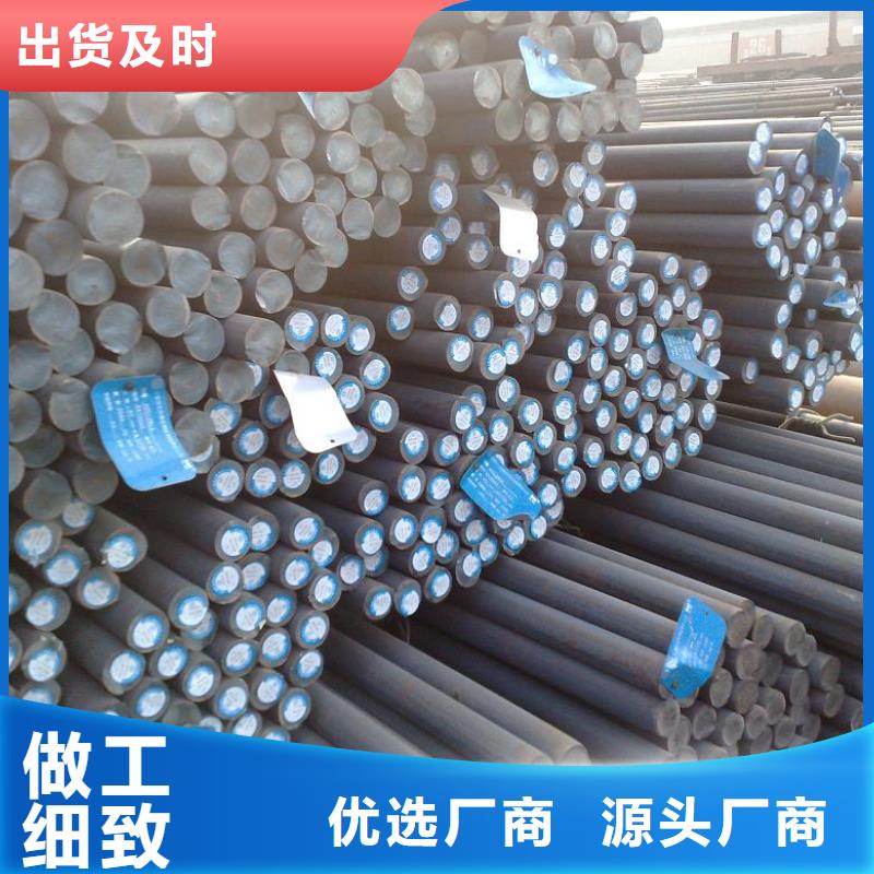 25号建筑用普圆发货快