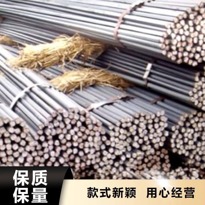 10#圆钢可定做