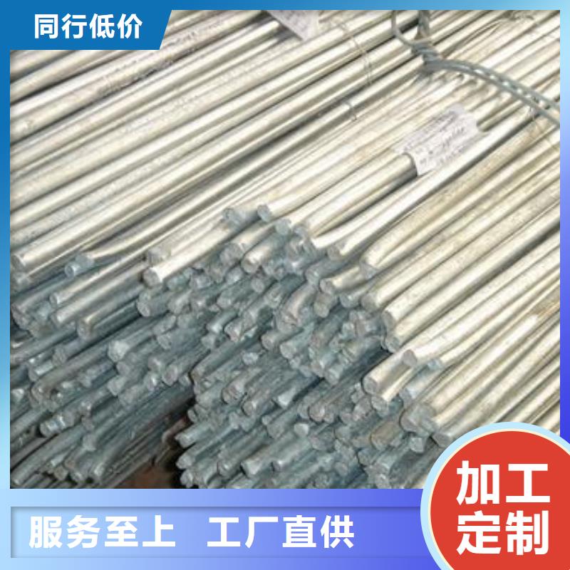 Q345B圆钢可订货