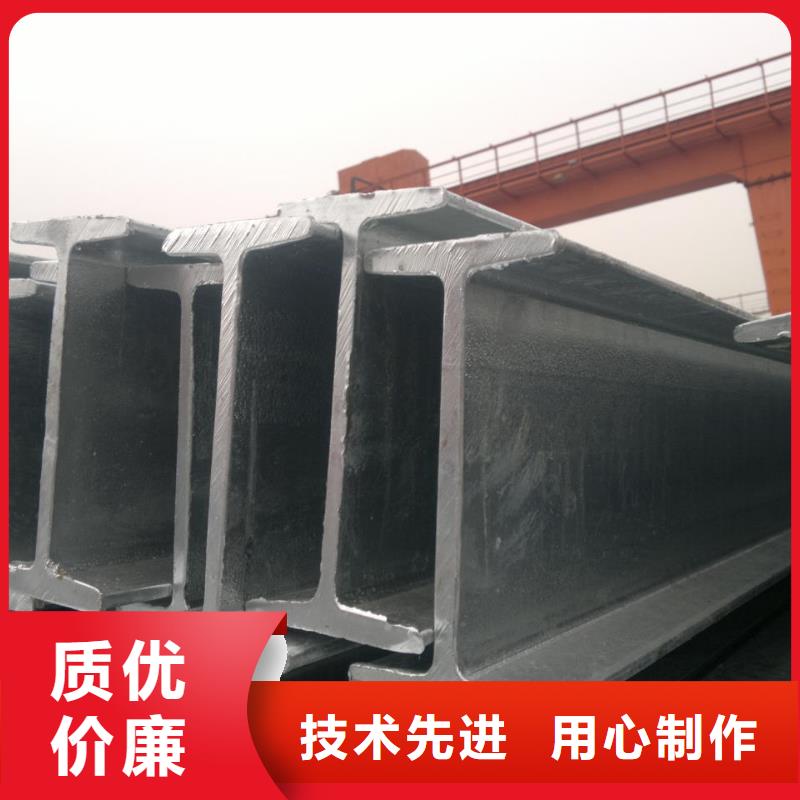 工字钢,钢结构喷漆焊接源头工厂量大优惠