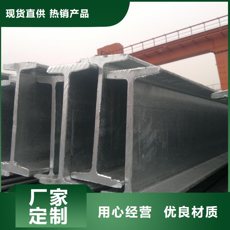 工字钢铝青铜C95400精品优选