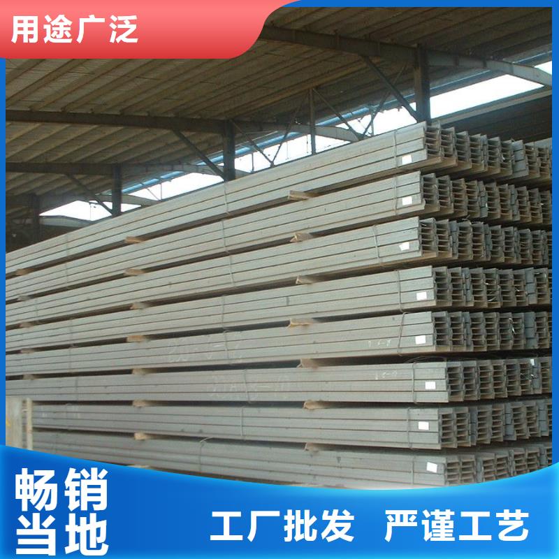 工字钢铝青铜C95400精品优选