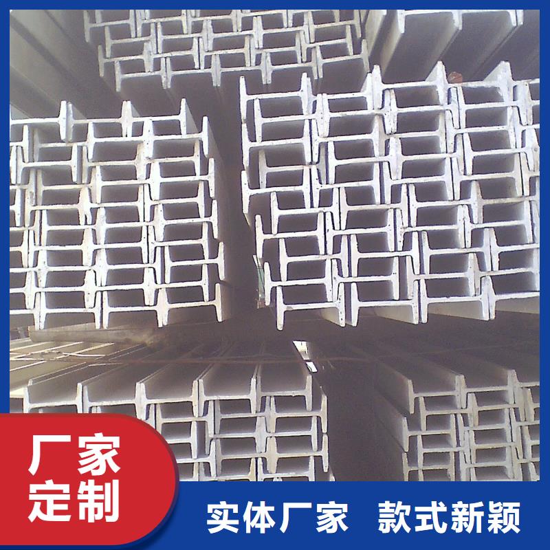 工字钢母线铝排优质货源