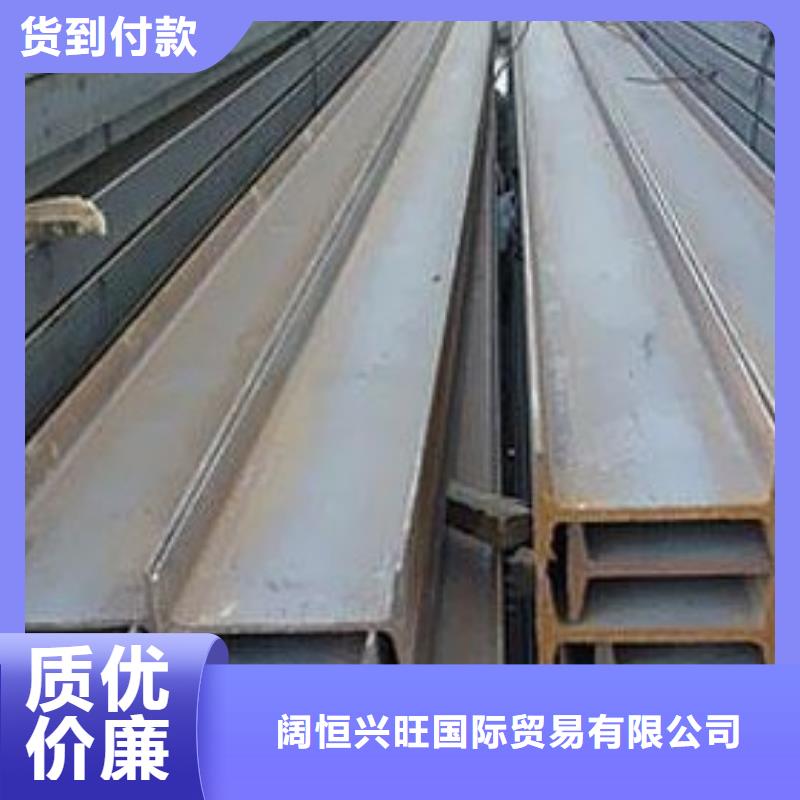 16工字钢25a工字钢价格