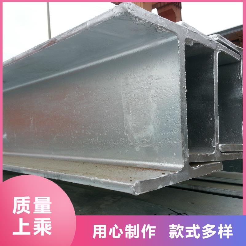 工字钢,钢结构喷漆焊接源头工厂量大优惠