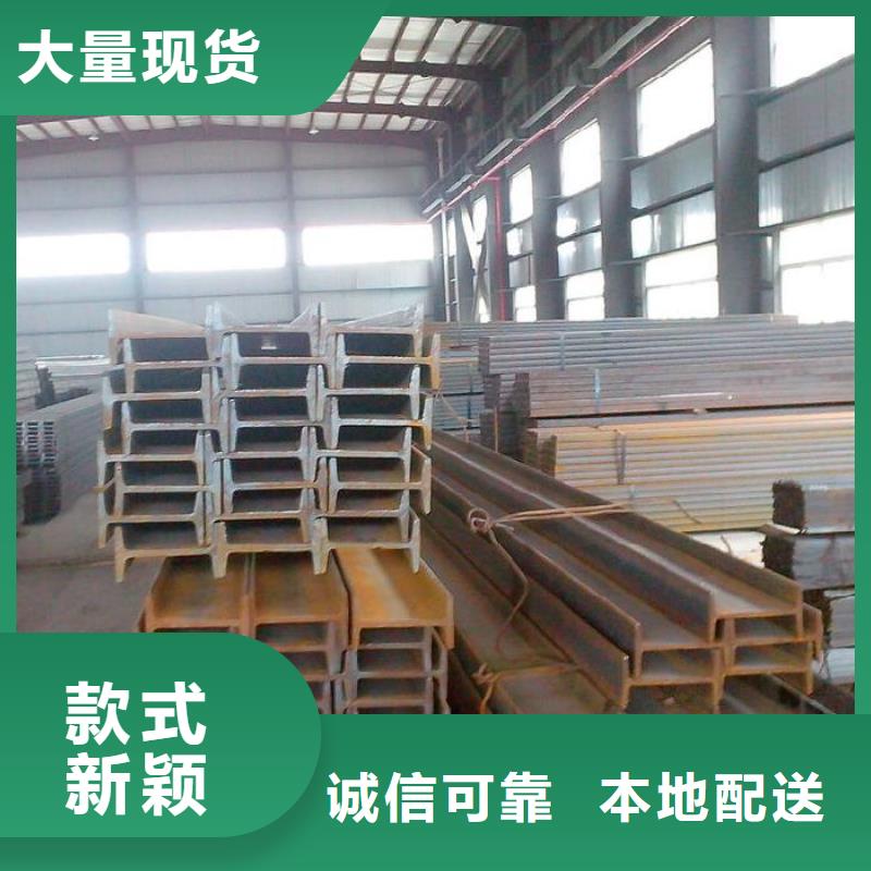 工字钢铝青铜C95400精品优选