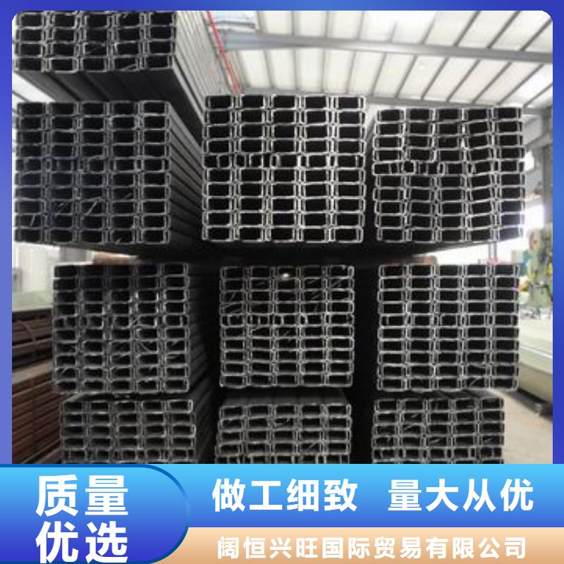 C型钢高频焊接H型钢品质保障价格合理