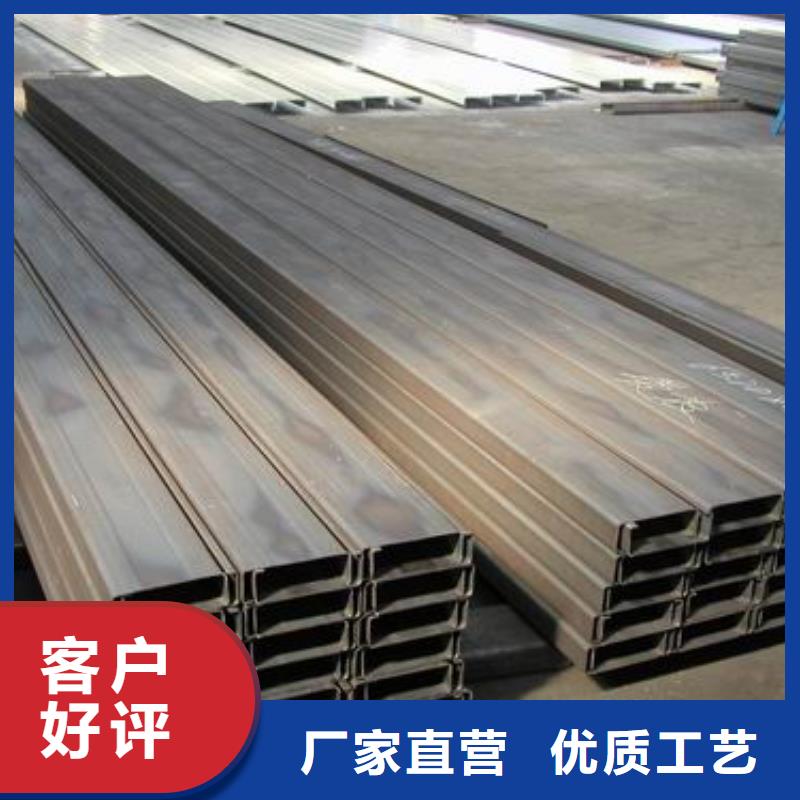 180*50*20*3C型钢加工厂