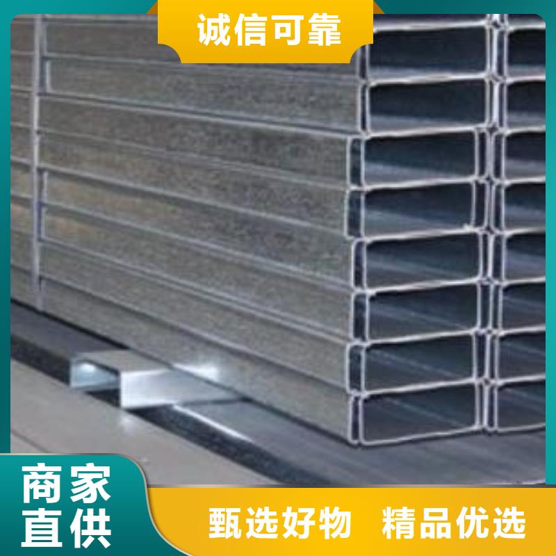【C型钢】,直角紫铜排品种全