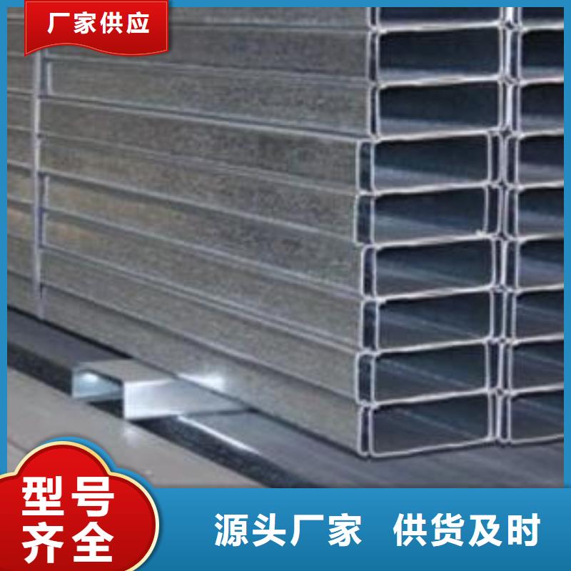 C型钢紫铜直管客户满意度高