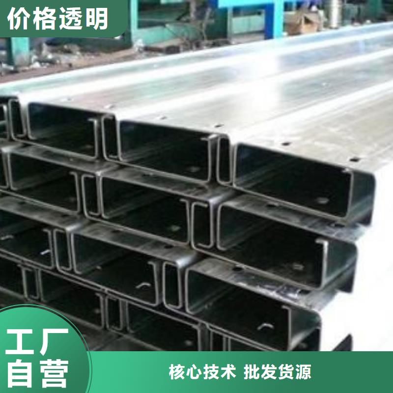 【C型钢】_镀锌扁钢同行低价