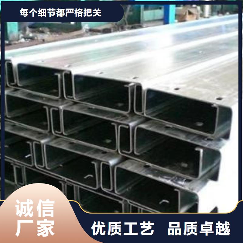 Q235C型钢厂家