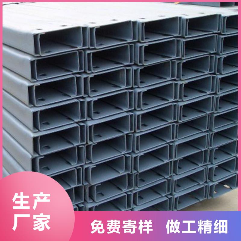 【C型钢】,直角紫铜排品种全